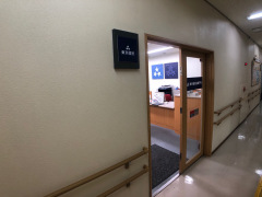 東京個別指導学院　原教室