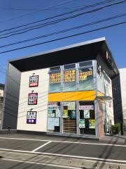 ＩＴＴＯ個別指導学院　北楠校