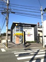 ＩＴＴＯ個別指導学院　北楠校