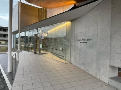 砺波市立砺波図書館