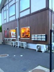 びすとろ椿々　ひたち野うしく店