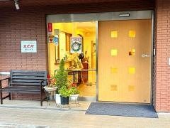 まどか浦和上木崎