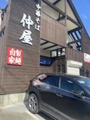 中華そば仲屋