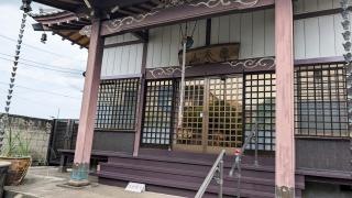 大雄寺