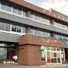 ホクレンショップびえい店