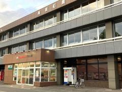 ホクレンショップびえい店