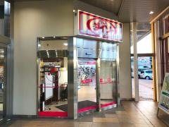 ザ・ダイソー　古川駅ビルピボット店