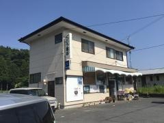 くどう書店