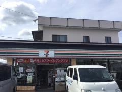 セブンイレブン　郡山インター店