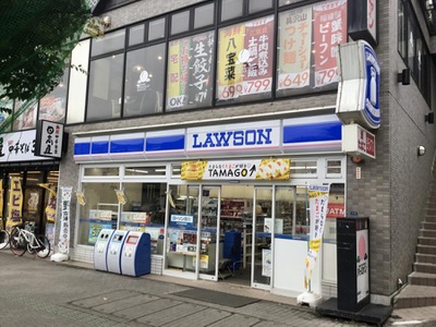 マーケットピア ローソン 取手駅東口店 取手市取手