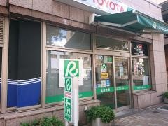 トヨタレンタリース栃木宇都宮駅西口店