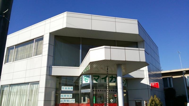 外観です。