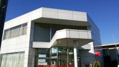 高崎信用金庫下豊岡支店