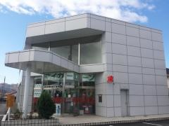 高崎信用金庫下豊岡支店
