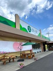 食の駅ぐんま吉岡店
