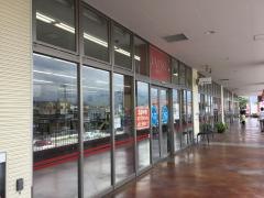 ザ・ダイソー　ウニクス秩父店
