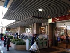 ライフ　エクストラ大泉学園駅前店