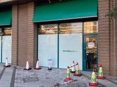 マルエツプチ　晴海店