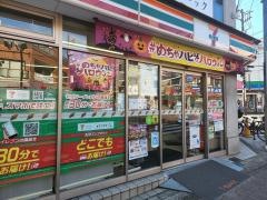 セブンイレブン　南品川3丁目店