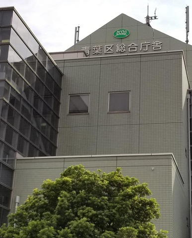 施設写真10