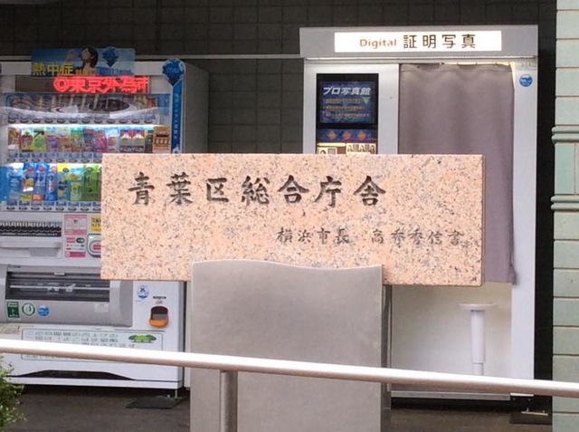 施設写真27