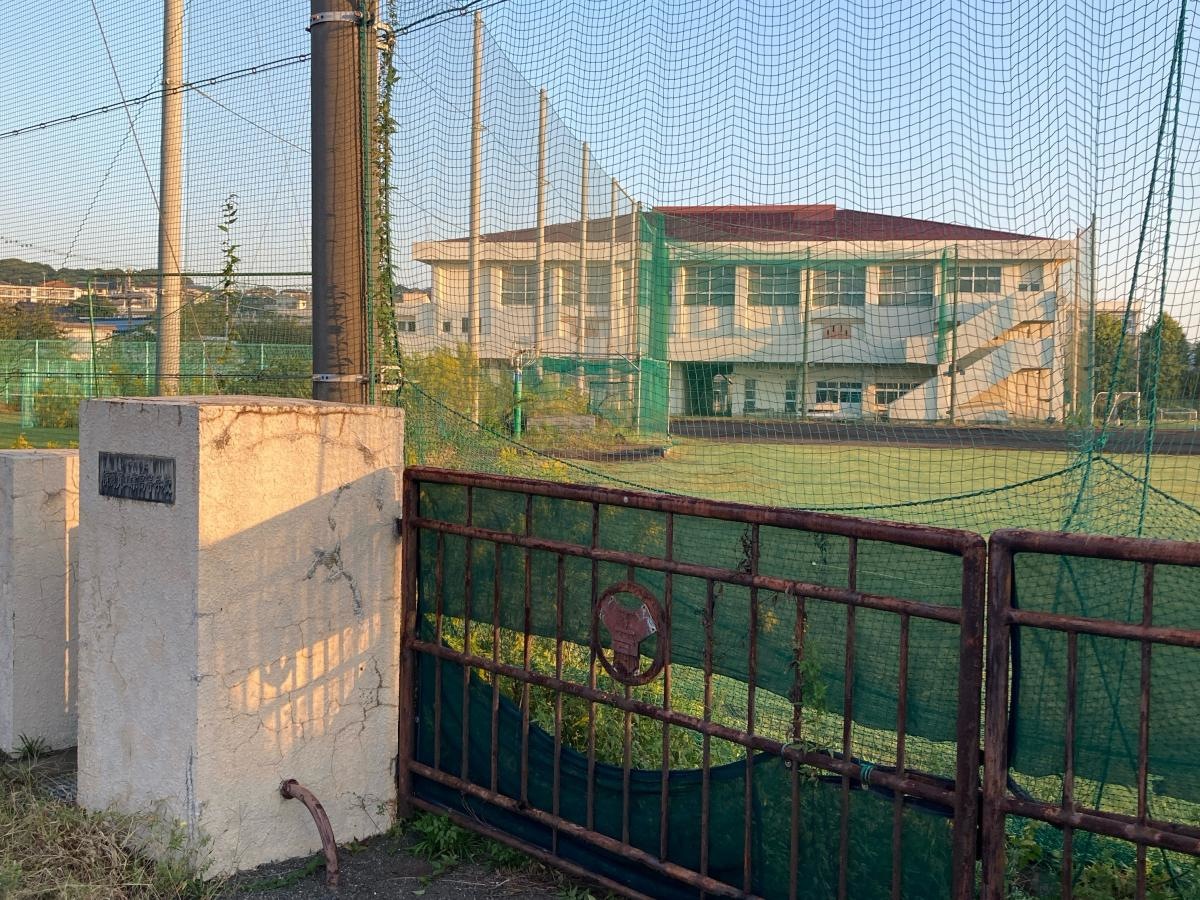 神奈川県立横須賀工業高等学校