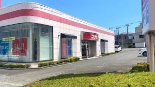 紳士服コナカ秦野店