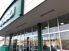 ウオロク大学前店