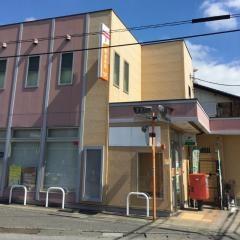 甲府千塚町郵便局
