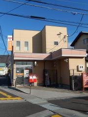 甲府千塚町郵便局