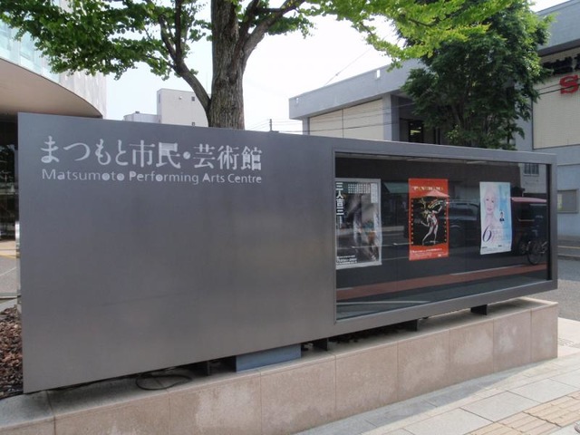 施設写真11