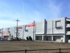トミダヤ羽島店