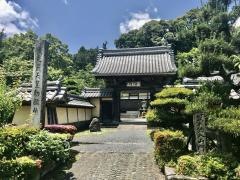 瑞巌寺