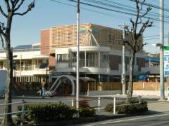 汐見が丘保育園