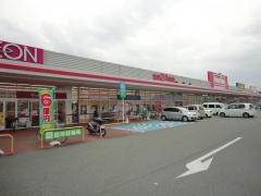 マックスバリュ　サンフラワー店