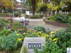 東小橋公園