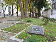 東小橋公園