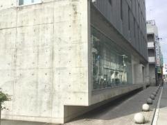ハーベスト医療福祉専門学校