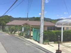 大谷幼稚園