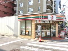 セブンイレブン　広島幟町東店