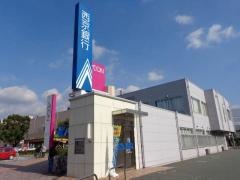 西京銀行防府支店