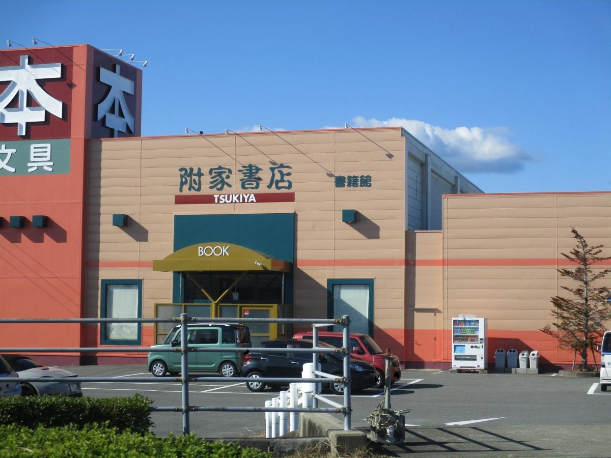 建物