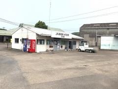 ＪＡ高知県大月支所