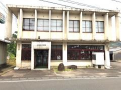 ＪＡ高知県大月支所