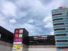 イオン　熊本中央店