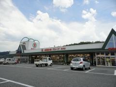 新鮮市場花月店