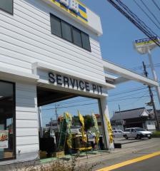 タイヤランド　日田
