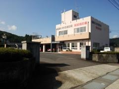 薩摩川内市東部消防署