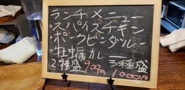 ファームハウス