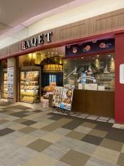 バケット　イオンモール与野店